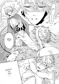 [Haizaki Mejiro] Nikuyokujuu no Choukyou Tent Ch. 1-2 [English] [Dids]