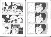 (C43) [ALPS (George Romerow)] Maison Zankoku Kanzenban (Maison Ikkoku)