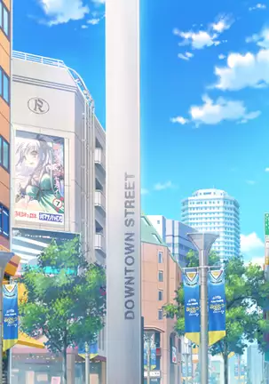 Uchi no Tsuma wa Sekenshirazu Kyou mo Dareka ni Yarareteru