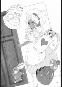 (CR17) [MünchenGraph, Usagi Youchien (various)] The Torture Never Stop (various)