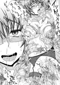 [Anthology] Heroine Pinch Vol. 3 [Digital]