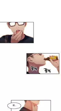 [Park Hyeongjun] Sweet Guy Ch.22-36 (Chinese)