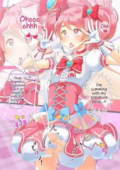 Sensei! Kigurumi Show de "Jojisou" Shitemite! | Sensei! Try dressing up like a little girl in a Kigurumi show!