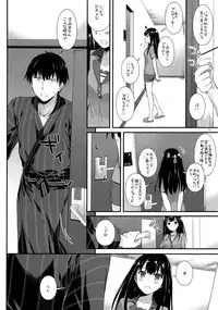 (C88) [Digital Lover (Nakajima Yuka)] D.L. action 96 (THE IDOLM@STER CINDERELLA GIRLS)