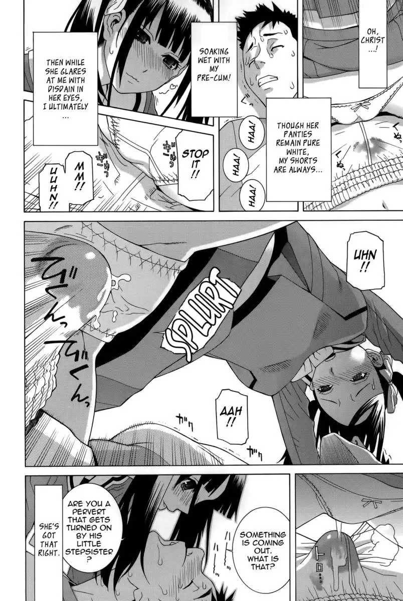 Little Stepsister Fantasy Virgin