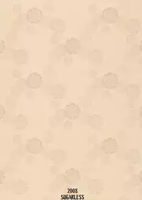 (C74) [SUGARLESS (Sugar)] Oshiete Zetsurin Sensei (Sayonara Zetsubou Sensei)