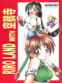 (C52) [RIROLAND (Kuuya, Satomi Hiroyuki)] Kiba to Tsubasa (Darkstalkers, Final Fantasy VII)