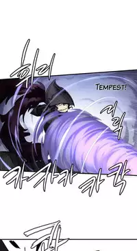 [Warpic] Narakarana Ch.0-22 [English] (YoManga) (Ongoing)