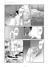 [Box (Tsukumo Gou)] Kimi no Katachi | Your Shape [English] [CDG Scans] [Digital]