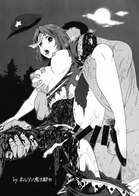 (C90) [Leprotto (Huupo)] Shikabanearashi (Touhou Project) [Chinese] [沒有漢化]