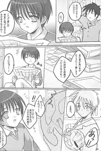 [16 Kenme] Social studies club (shota)