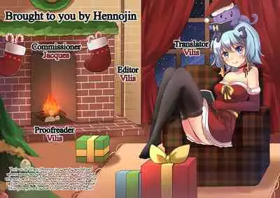 Akogare no Senpai ni