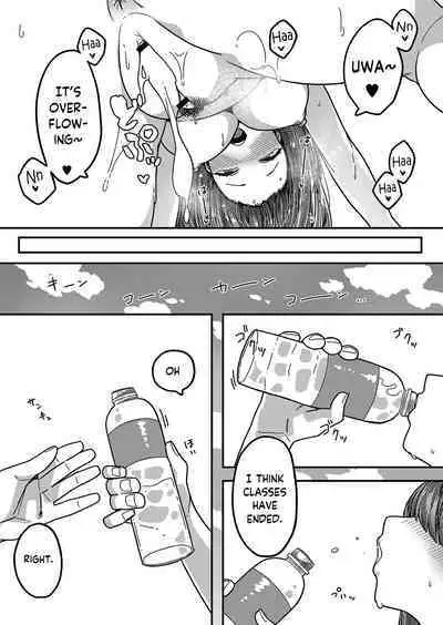 Love Hame Sisters Ch. 1-3