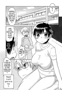 [Wamusato Haru] Oh! Imoto [English] {Tadanohito} [Decensored]