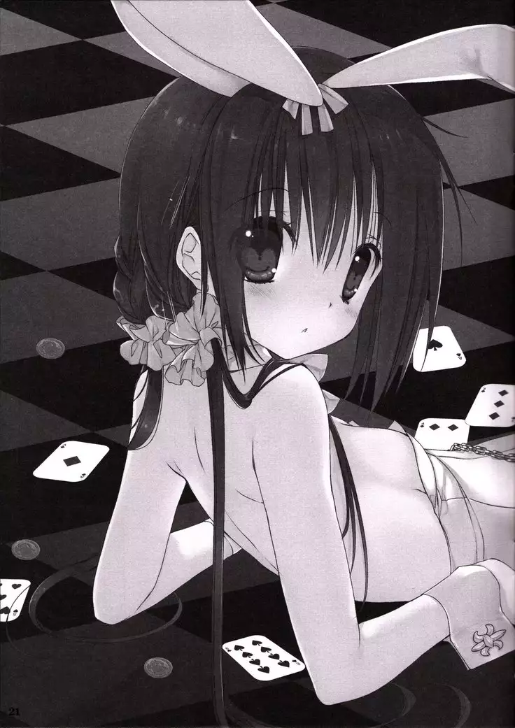 Imouto no Otetsudai 6 | 여동생의 서비스 6