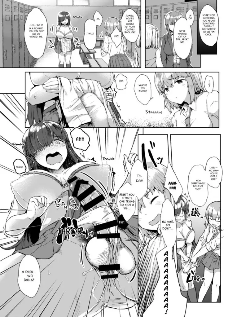 Futa Musume ni Itazura Shicha Ikemasen -Andou Megumi Hen-