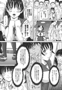 [Kisaragi Gunma] Love Selection [Decensored]