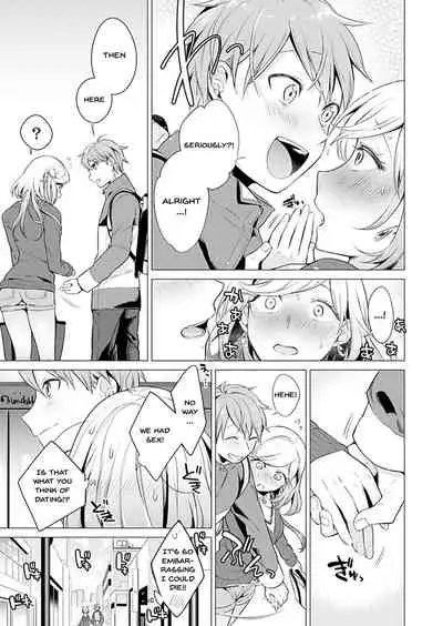 [Tsugumi Suzuma] Ato 1mm de Haicchau ne? Zakone Shitetara Tonari no Joshi ni Ijirarete... 1-10, 12-13 | You're Just 1mm Away To Getting It In Right? But If I Start Touching The Girl Sleeping In Front Of Me... Ch. 1-10, 12-13 [English] {Doujins.com}