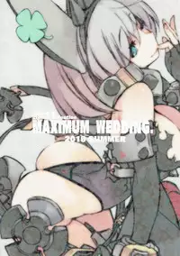 (C90) [Hyoco Road (Hyocorou)] Maximum Wedding. (Guilty Gear Xrd -Revelator-)