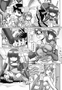 [TYPE.90] Tenshi no Shizuku [Genteiban]