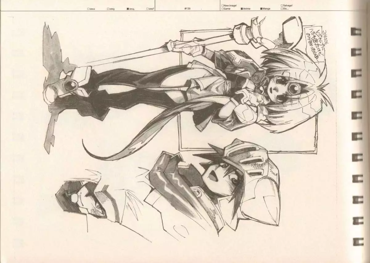 RaKuGaKi./Monochrome.