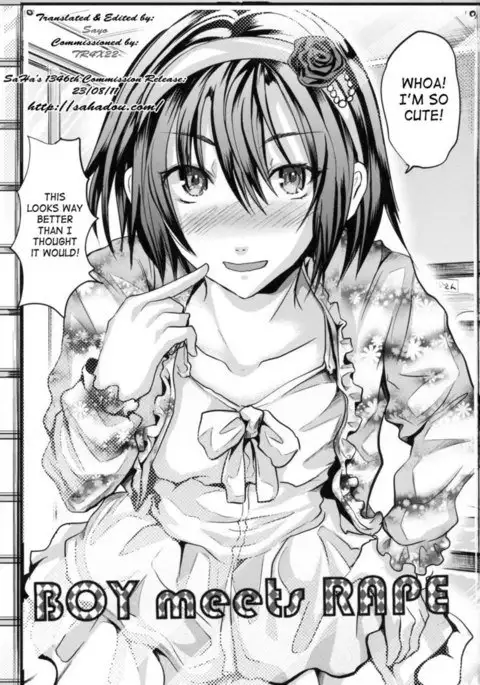 BOY meets RAPE