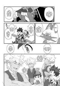 (ShotaFes) [Mozuya (Mozuku)] Koi no Shibire Wana (Monster Hunter) [English] {TheRobotsGhost}