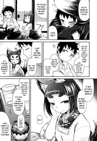 [Amagaeru] Youkai Koryouriya ni Youkoso - Welcome to the Youkai Bistro (Towako San) [English] {CapableScoutMan & bigk40k} [Digital]