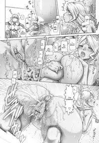 [TYPE.90] Otonarisan wa Alien | My Neighbors Are Aliens [English] [SaHa]