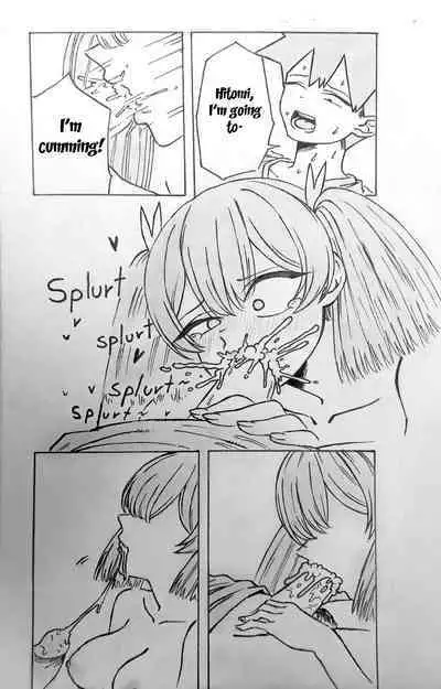 (Gomi) The Tadano Siblings Can't Control Their Urges (Komi-san wa, Komyushou desu.)