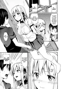 [HamunoHei] Imouto! (COMIC Megastore 2012-08) [English] [biribiri]