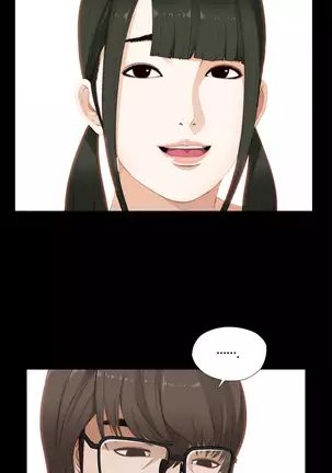 Girl Next Door Ch.0-38