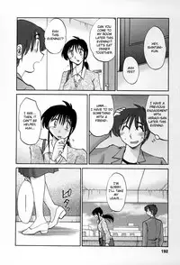 [TsuyaTsuya] Tonari no Tonari no Onee-san 2 [English] [Fated Circle]