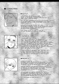 (C93) [Shoujo Kousaku (eltole)] El toiu Shoujo no Monogatari X9 | Story of an Elf Girl X9 [English] [Brolen+B.E.C. Scans]