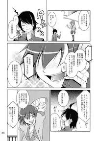 [GENOCIDE (Hattori Gorou)] Suruga Spats VC (Bakemonogatari)