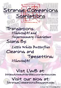 (C79) [Kani Volt (Shiomaneki)] MAKINAMI MARI ILLUSTRIOUS BOOK (Neon Genesis Evangelion) [English] ==Strange Companions==