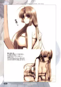 (C85) [Choki no Kamisama & Wanwandoh (Magaki Ryouta)] Warm Winter (Various)