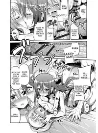 [Hinotsuki Neko] Hyoui Koukan Ch. 1-10 [English] [desudesu] [Digital]