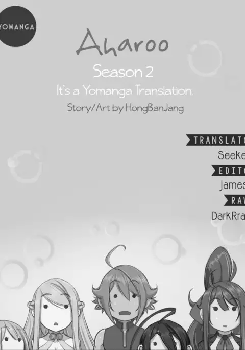 Aharoo Ch.1-38