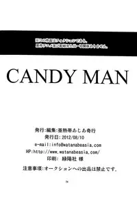 (C82) [Anettai Ajia Kikou (Watanabe Asia)] CANDY MAN Vol. 3 (TIGER & BUNNY) [English] [SaHa]