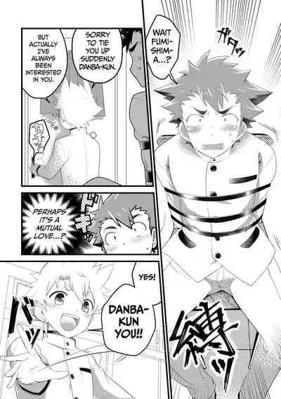 Kyokon-bu Danshi | Big Cock Club Boys