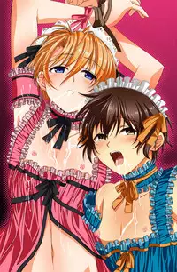 [InkStone (Amami Ryouko)] HOPE Soushuuhen01 [Digital]