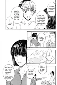 [Onda Akemi (Kakuu Sekai)] HikaAki Onsen (Hikaru no Go) [English] [Arigatomina] YAOI