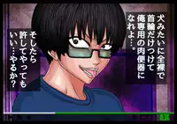 [BLACK SOUSAI STUDIO] EXTUBE Picotin Hen