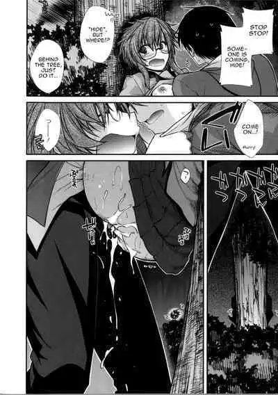 [Miyashiro Sousuke] Yamato Nadeshiko Chichi Henge - Yamato Nadeshiko Breast Changes Ch. 0-1, 4-5, 7-9 [English]