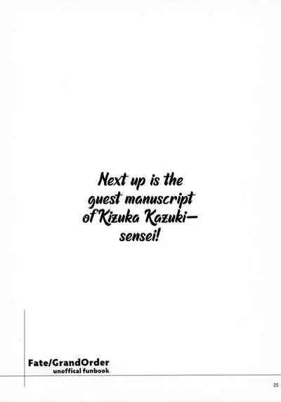 Carmilla-san to Onsen Ryokan de Shita Koto no Zenbu. | Everything I Did With Carmilla At The Hot Spring.