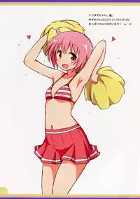 (C88) [Melty Pot (Mel)] Happy Style! 3 (Yuyushiki)