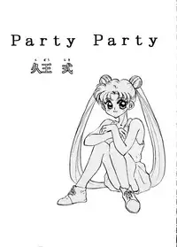 [Getsumen Chakuriku (Kuou Shiki, Miisaka)] Lunatic Libido (Bishoujo Senshi Sailor Moon)
