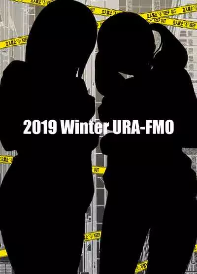 Seiso na Ane ga Suki nanoni Bitch to Sex Shiteru Ore