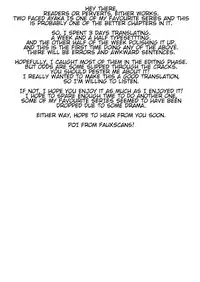 (COMIC1☆13) [moco chouchou (Hisama Kumako)] Yuutousei Ayaka no Uraomote Yarimakuri Shuugaku Ryokou Hen | The Two Sides of The Honour Student Ayaka - Endless Sex Field Trip Chapter [English] {Faux}